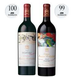 duo-2005-2015-chateau-mouton-rothschild